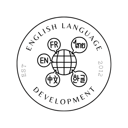 Aprendiendo sin fronteras/Learning Without Borders